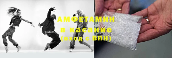 дживик Вяземский